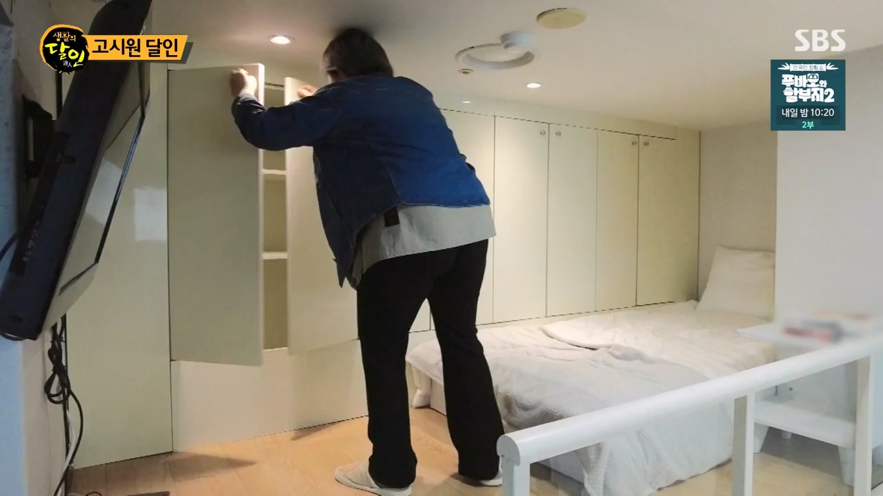 생활의 달인.E929.240402p-NEXT.mp4_20240402_200645.302.jpg