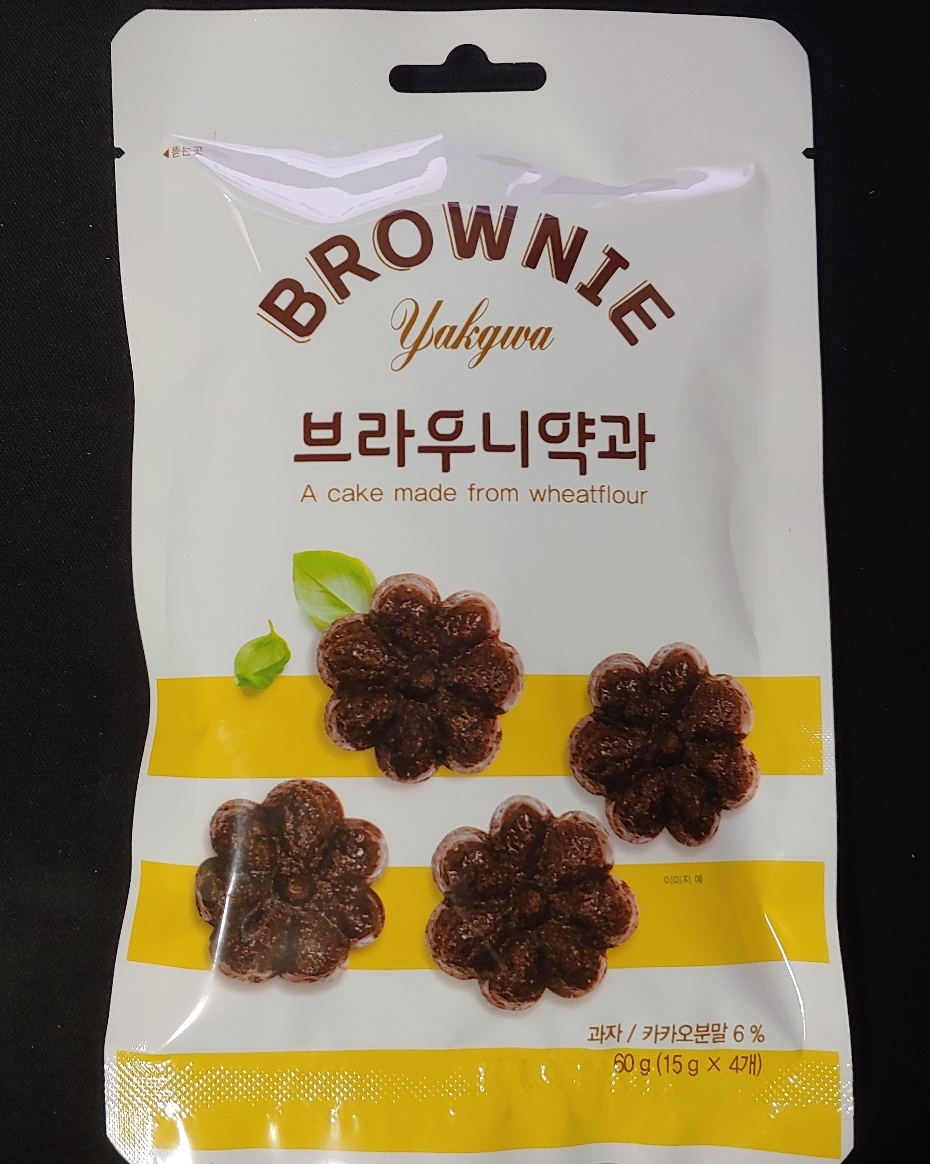 미송식품 이미지