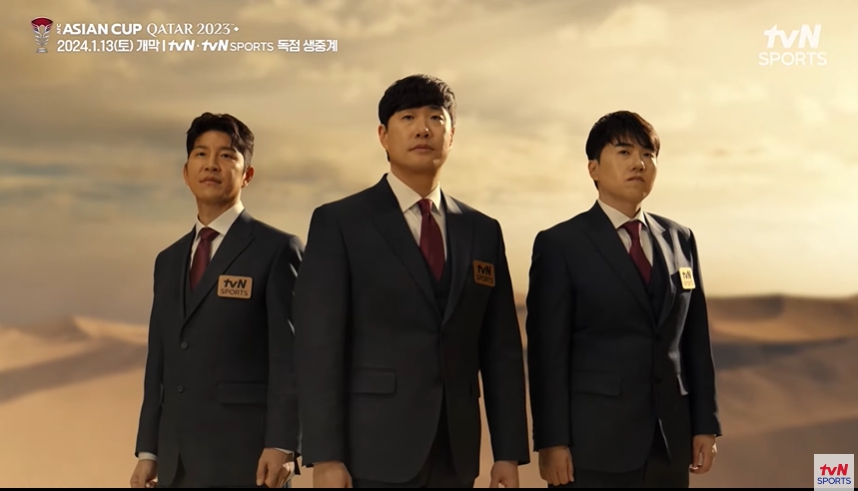 tvN SPORTS2023 카타르 아시안컵 현장 중계진 