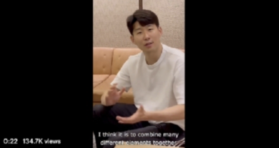  손흥민 NFT 공짜 득템하는 법