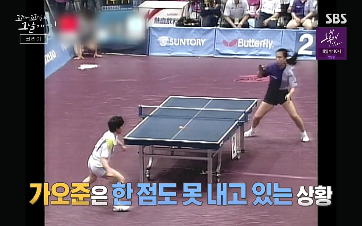 꼬리에 꼬리를 무는 그날 이야기.E30.220603p-NEXT.mp4_20220603_213149.621.jpg