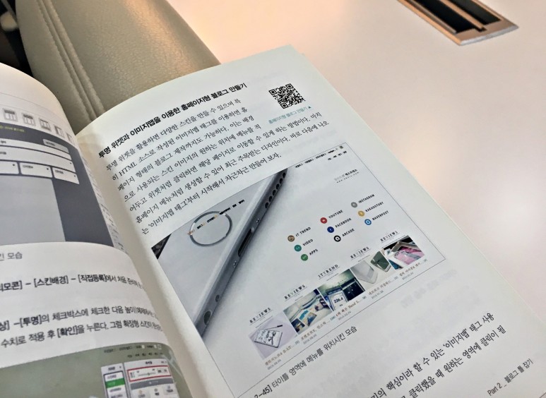 문제배점 및 수험정보! 네트워크 관리사 2급 실기 9
