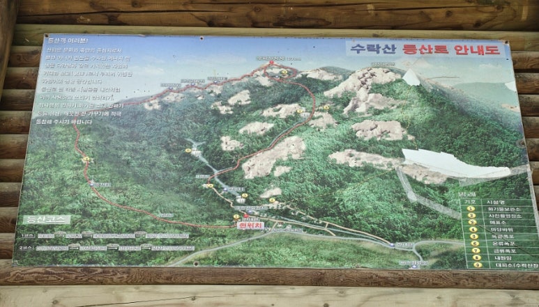 유원지매점 이미지
