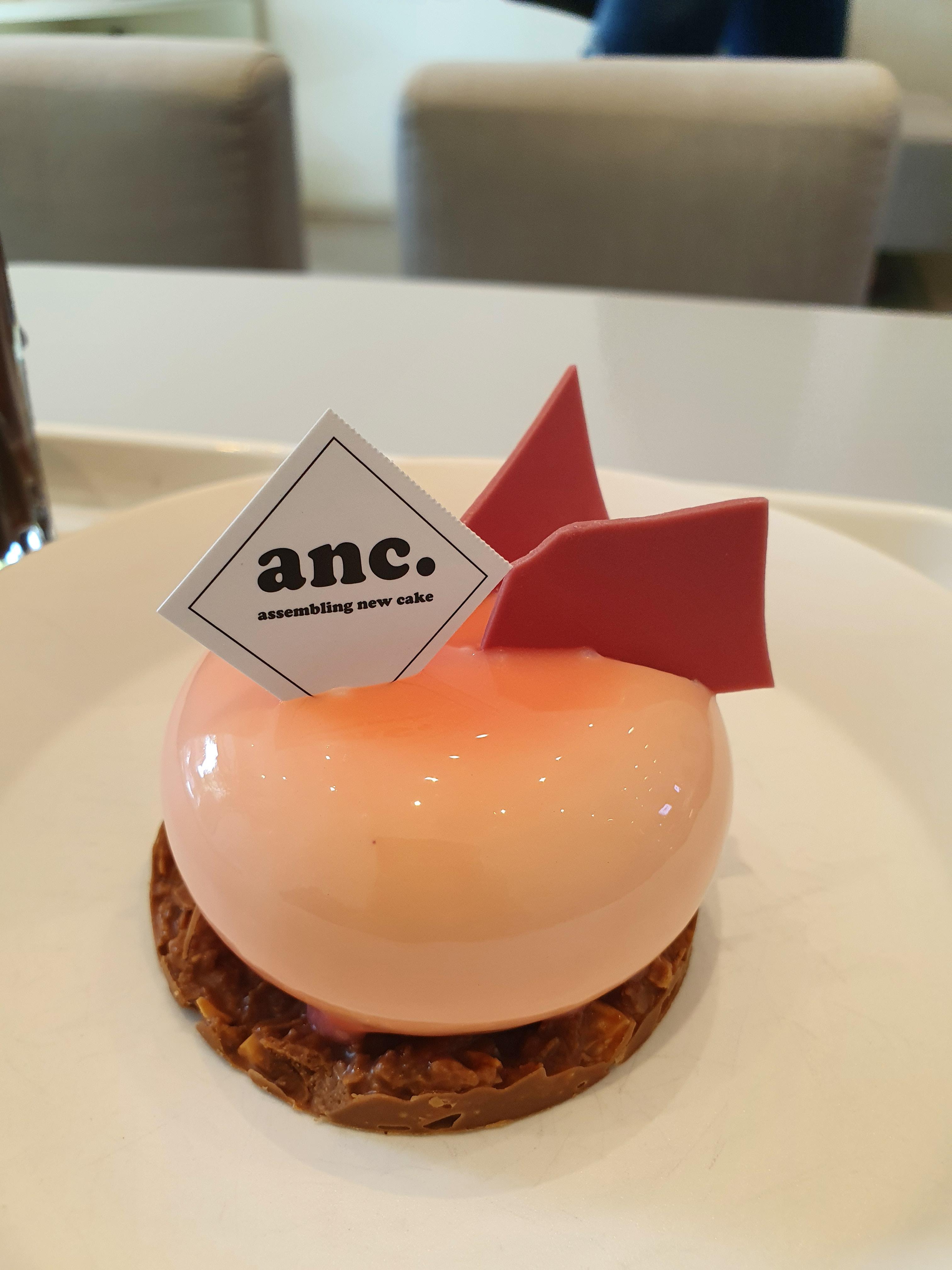 앤크(anc) 이미지