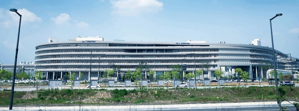 경북 포항 영일만 해저 석유 가스 매장 가능성 제시한 산업통상자원부 사진