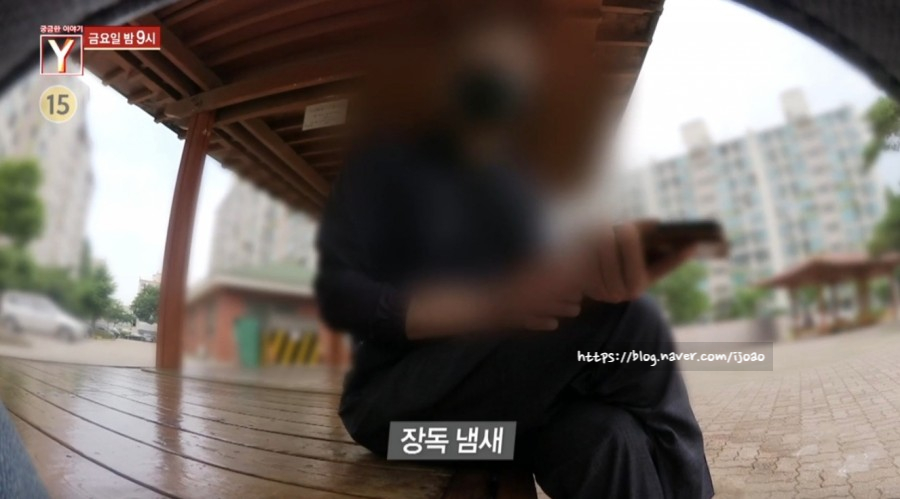 새터민 정체, 부모 시신 옆에서 지낸 자매 18