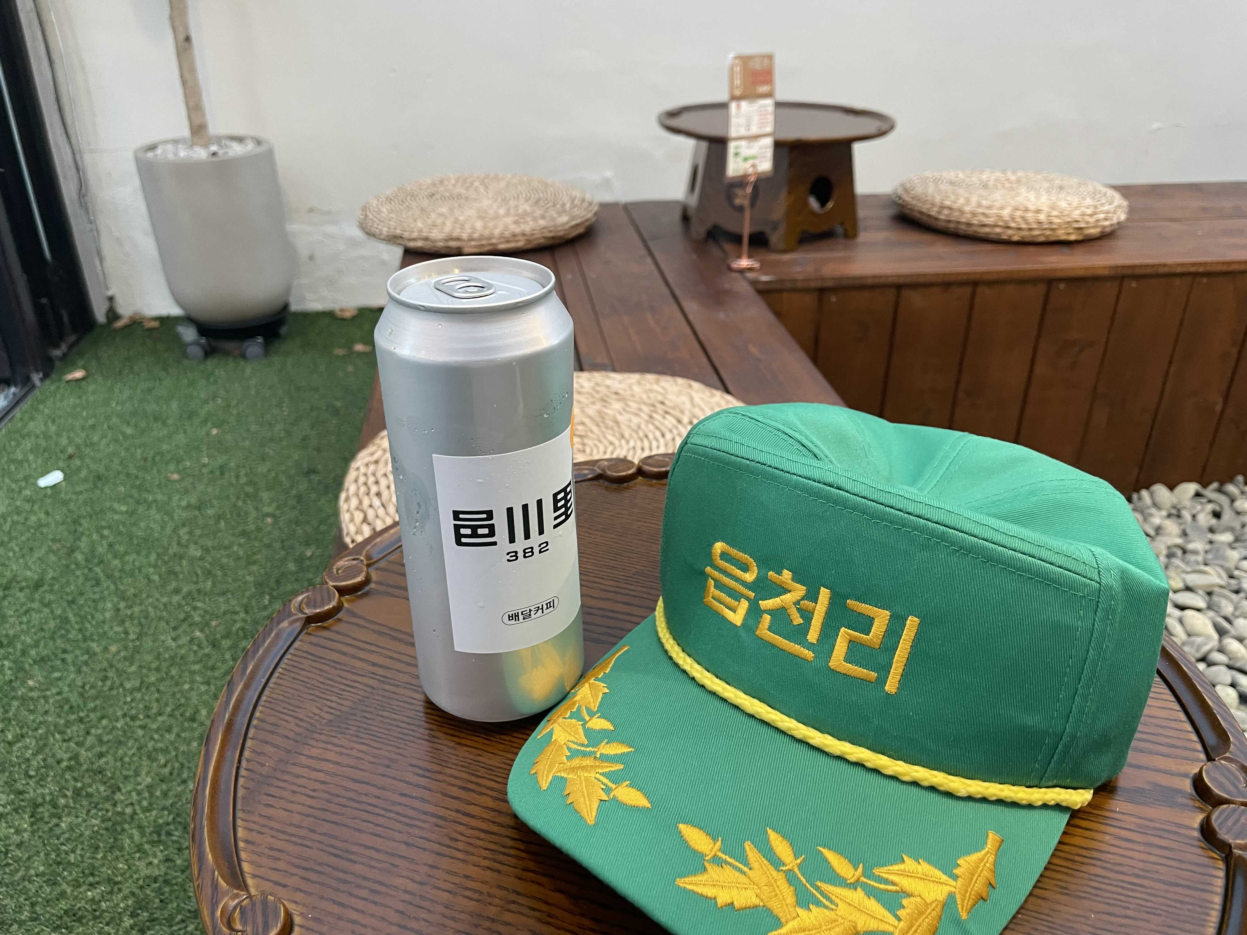  [부산 경성대] 카페 읍천리 382 신상카페 추천