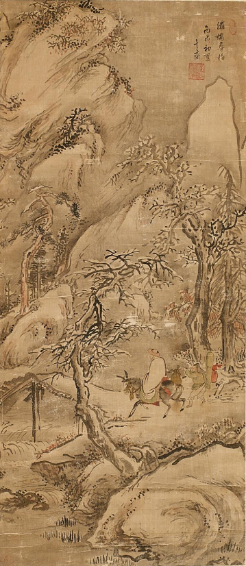 서화 이미지