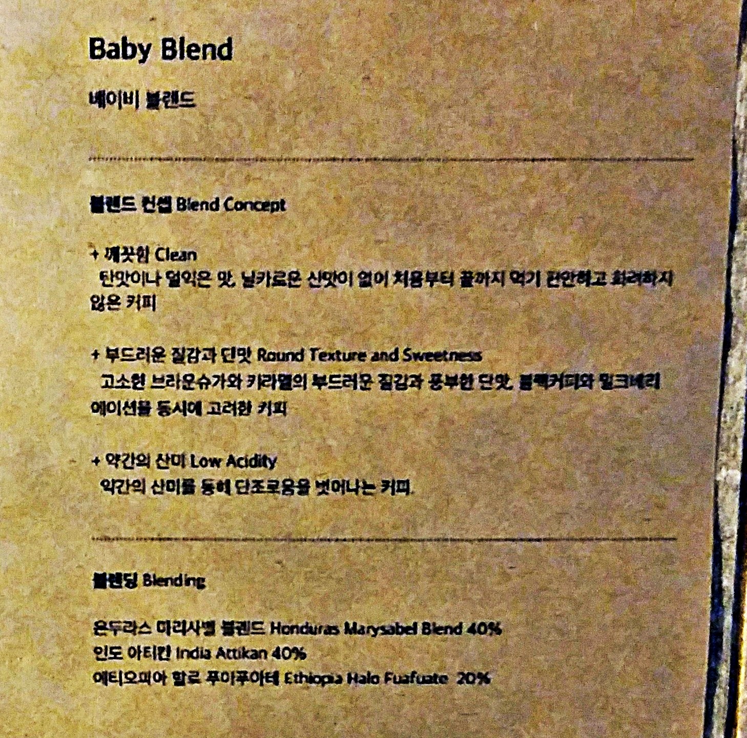 만디 이미지