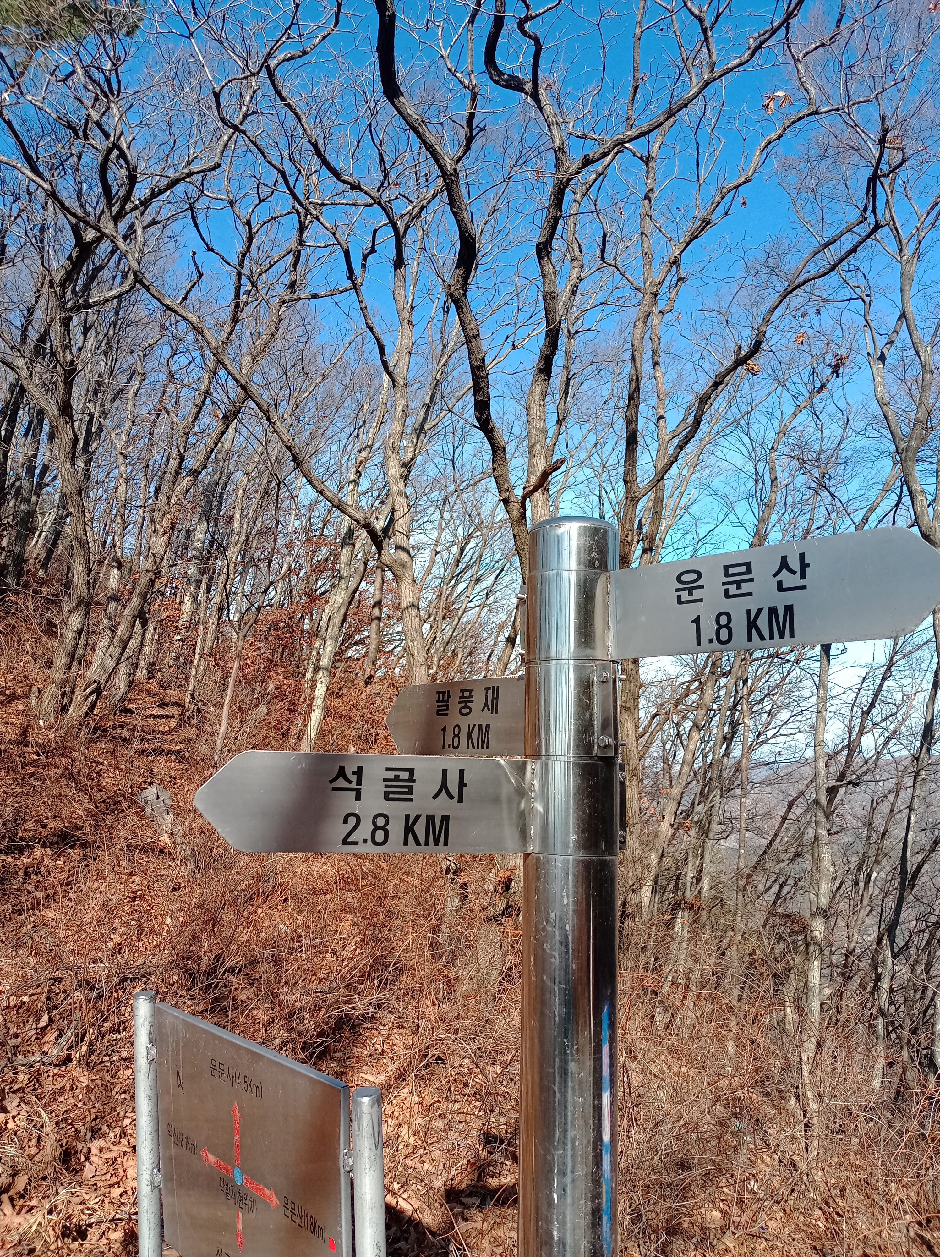 etc-image-58