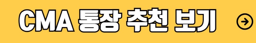 유상증자란 유상증자 완벽 가이드