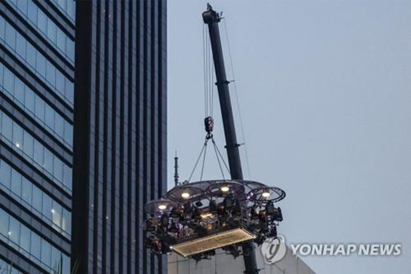  인도네시아 자카르타 크레인 스카이 식당