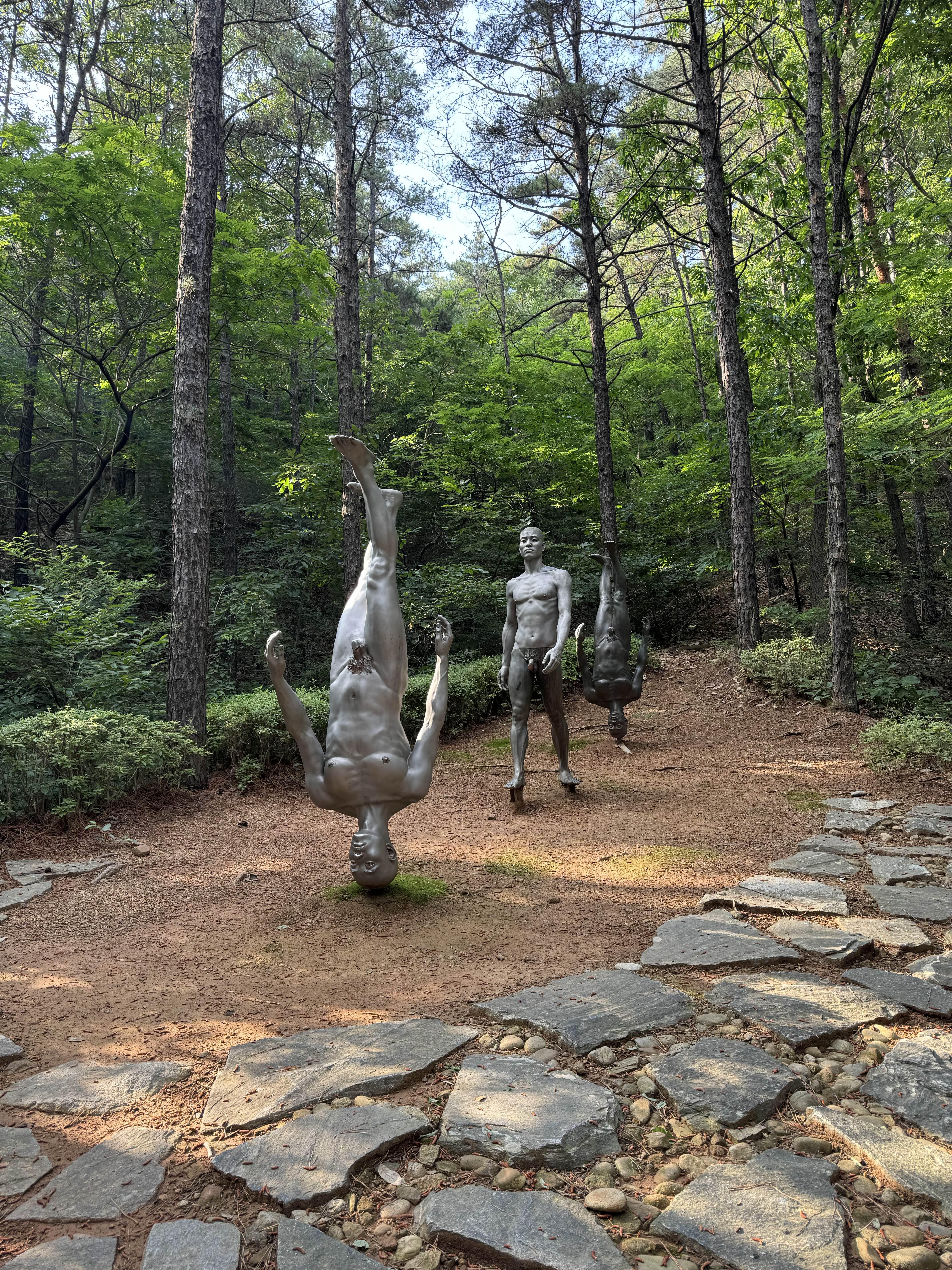 김포국제조각공원