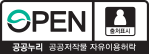  2021년 대학 기본역량 진단 가결과