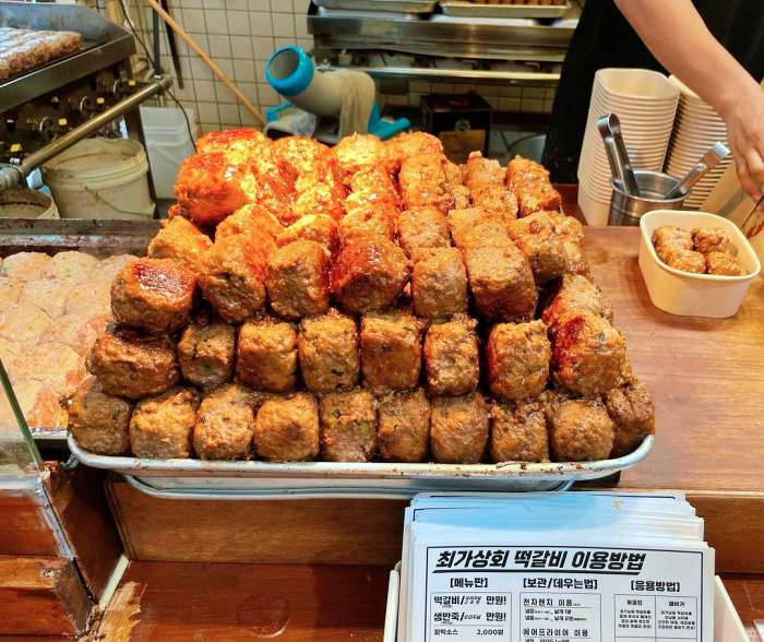 떴다 고여사 수제 떡갈비 햄버거 맛집