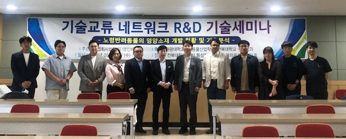 (주)소재산업개발 이미지