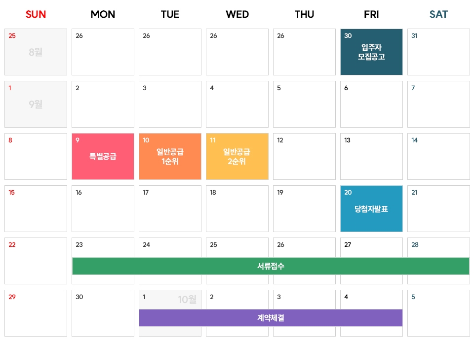 양우 이미지
