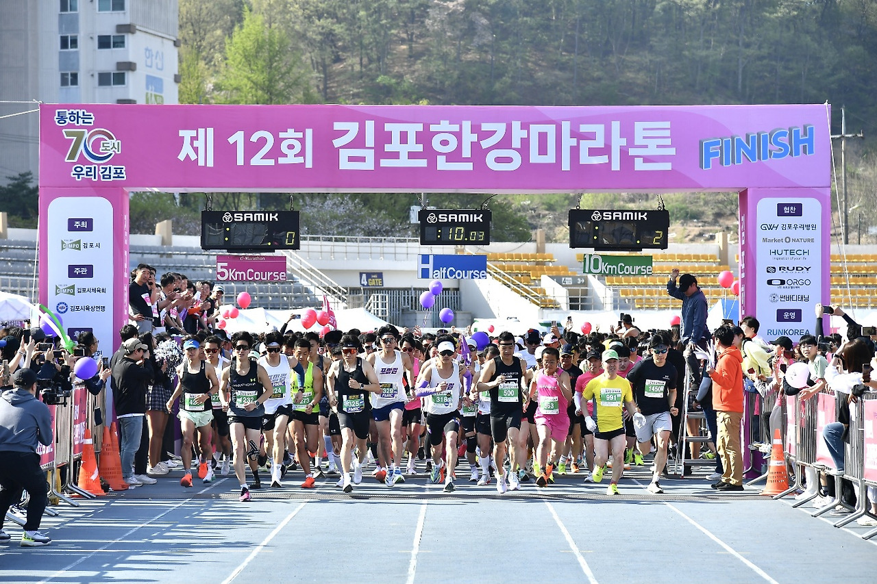 김포시, 벚꽃축제·마라톤대회 안전 만전 김포시, 벚꽃축제·마라톤대회 안전 만전