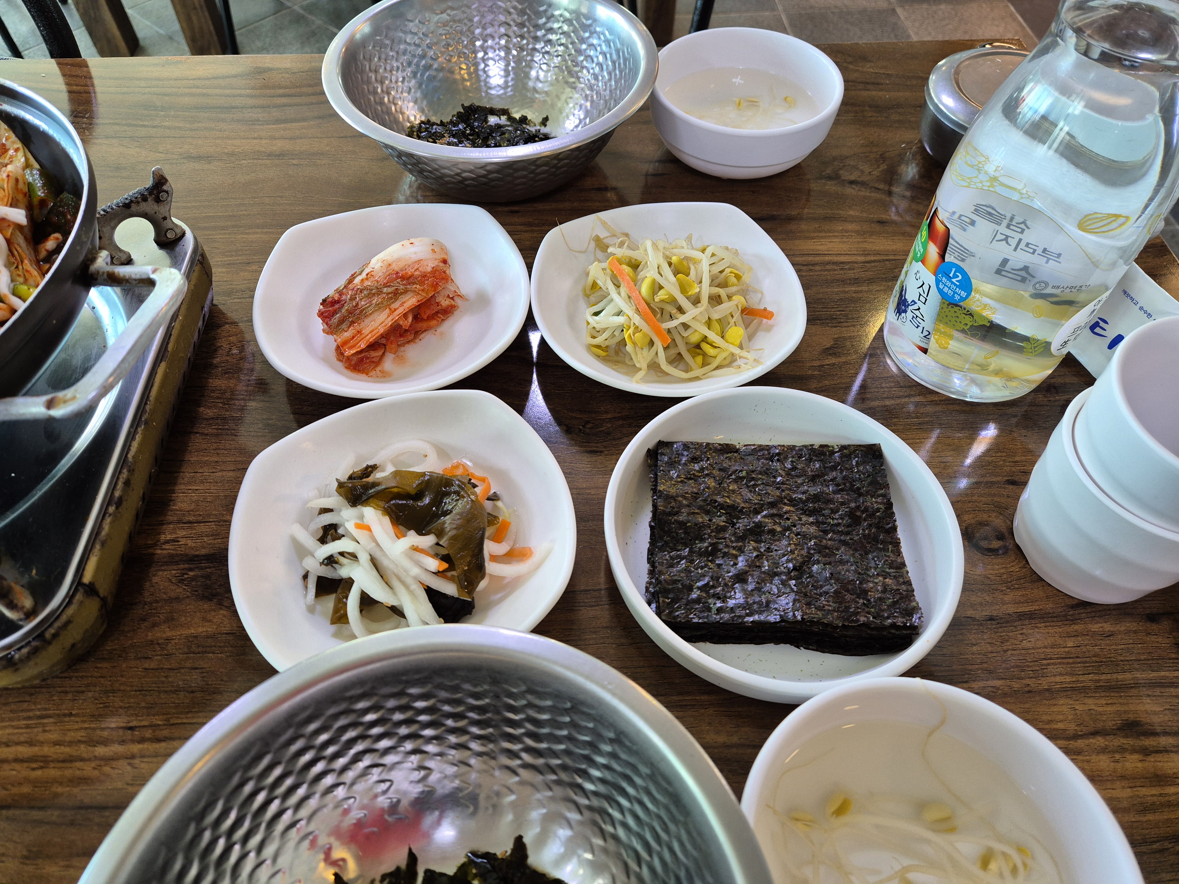 길손 낙지볶음 반찬