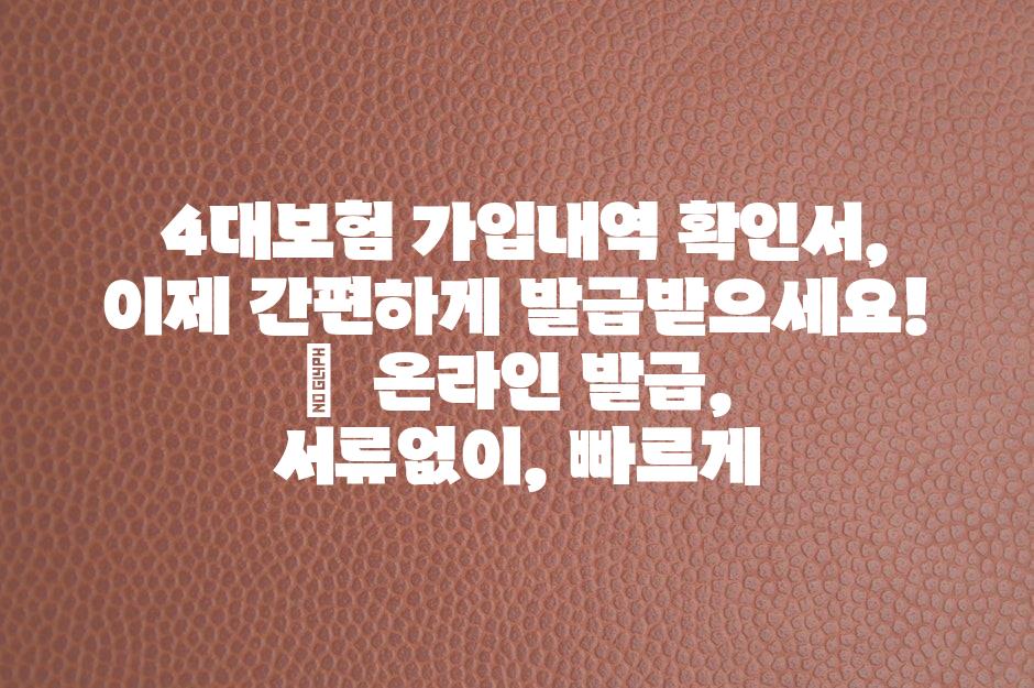 샘플 (49)