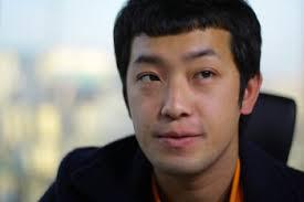  이말년 근황 수입 재산 정리