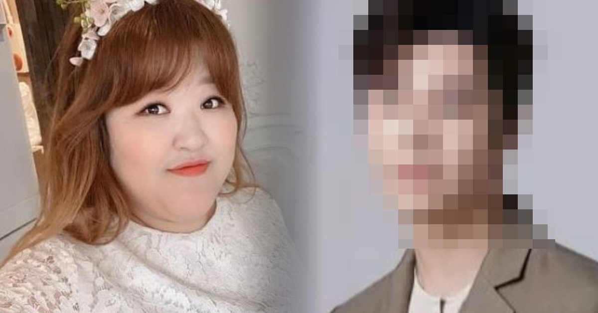 이국주 박지안