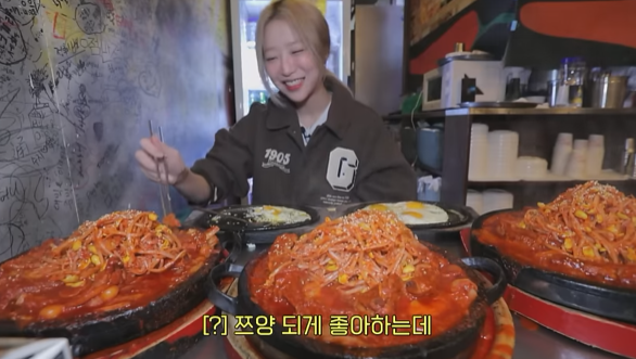 갈비찜