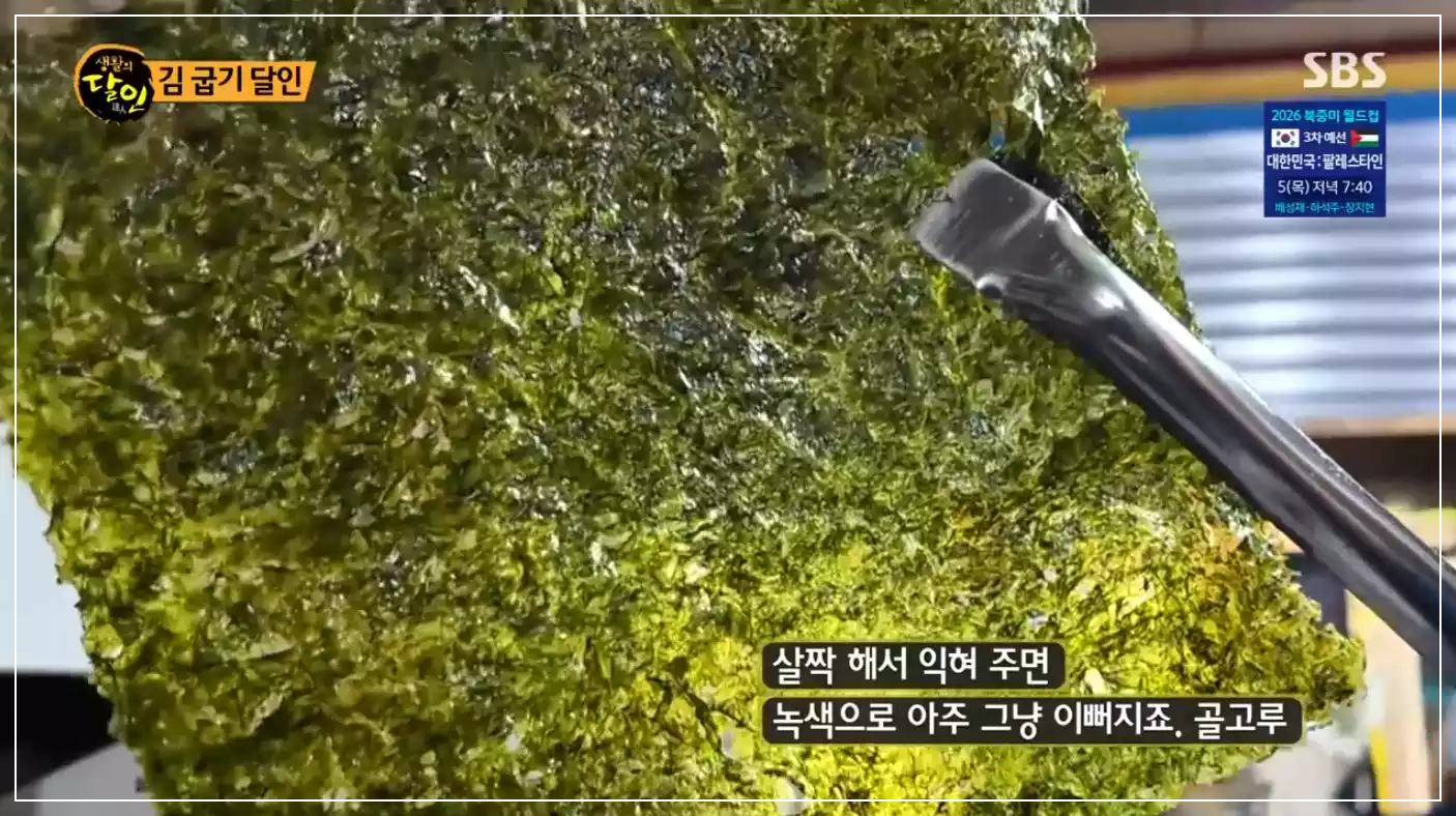 김