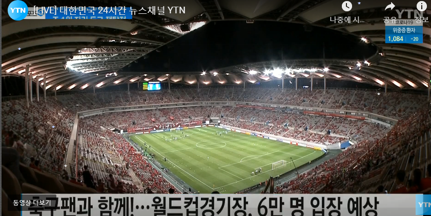   뚜뚜월드