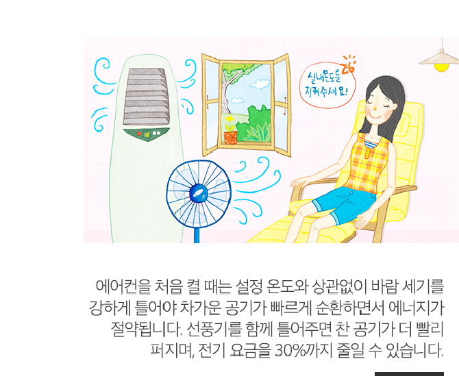 출처: 한국환경공단 공식 블로그