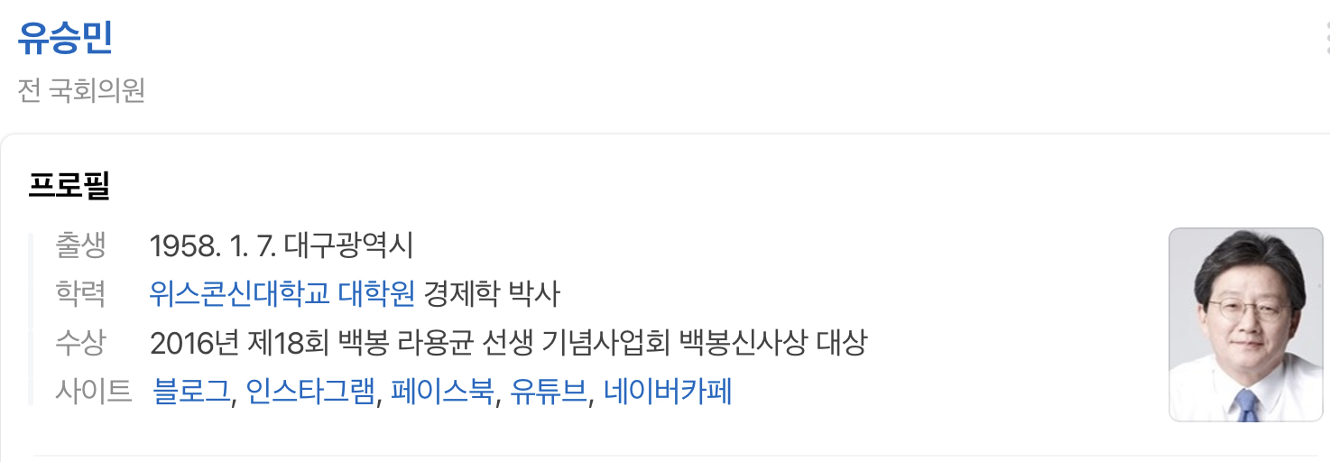  미니멀리스트로 살며 퇴사 준비하기