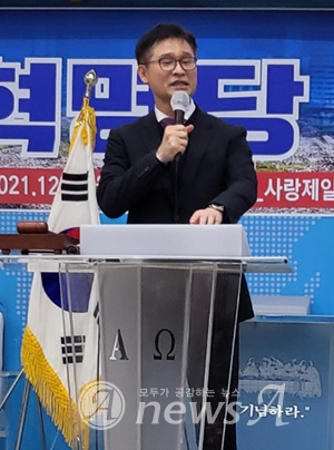 고영일 프로필 이미지 5