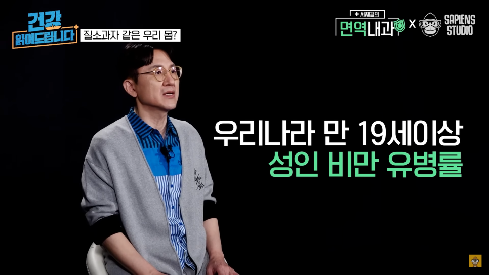  꼭 챙겨 먹어야 하는 영양제 건강기능식품 찰떡 조합부터 상극까지