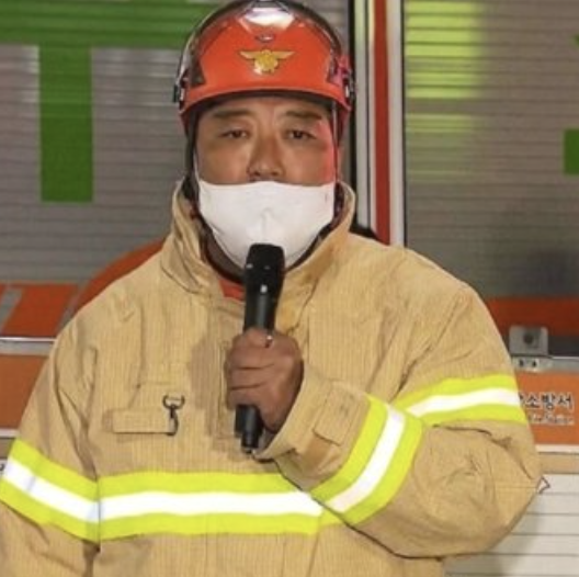  용산소방서장 최성범 프로필 계급 소속 - 이태원 현장 책임 업무상과실치사상 입건