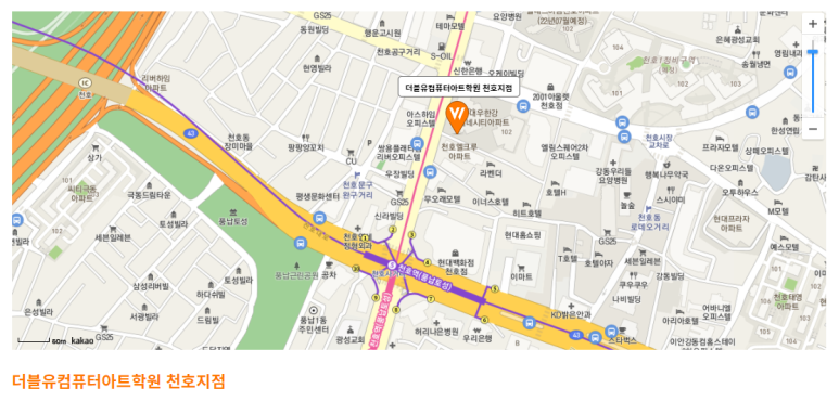 컴퓨터 자격증 시작(잠실) 중곡동 mos 자격증 학원에서 1