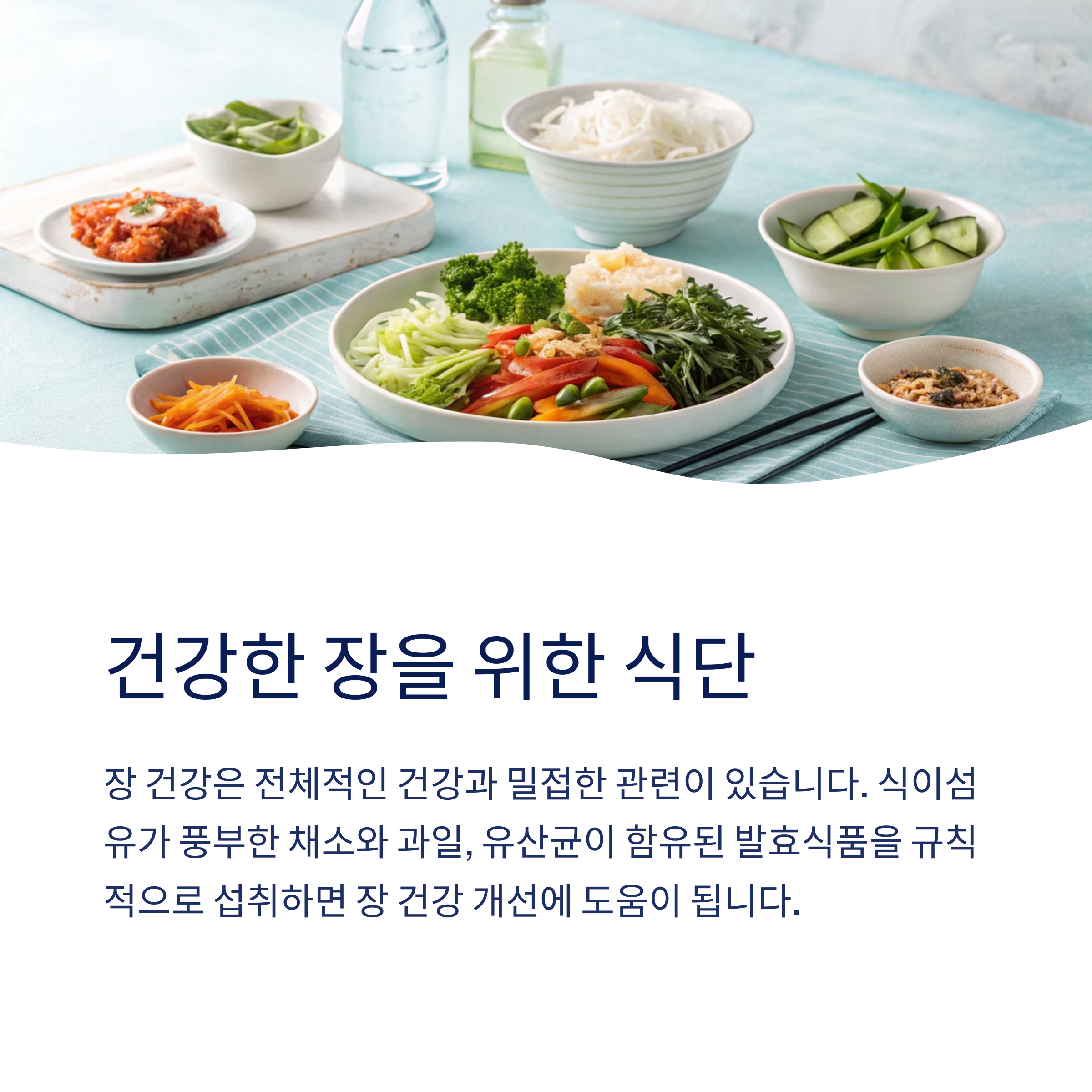 왼쪽 아랫배 통증