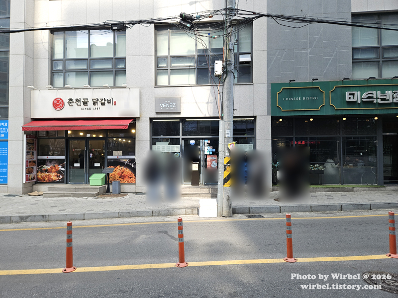 오다 브네 사진 4