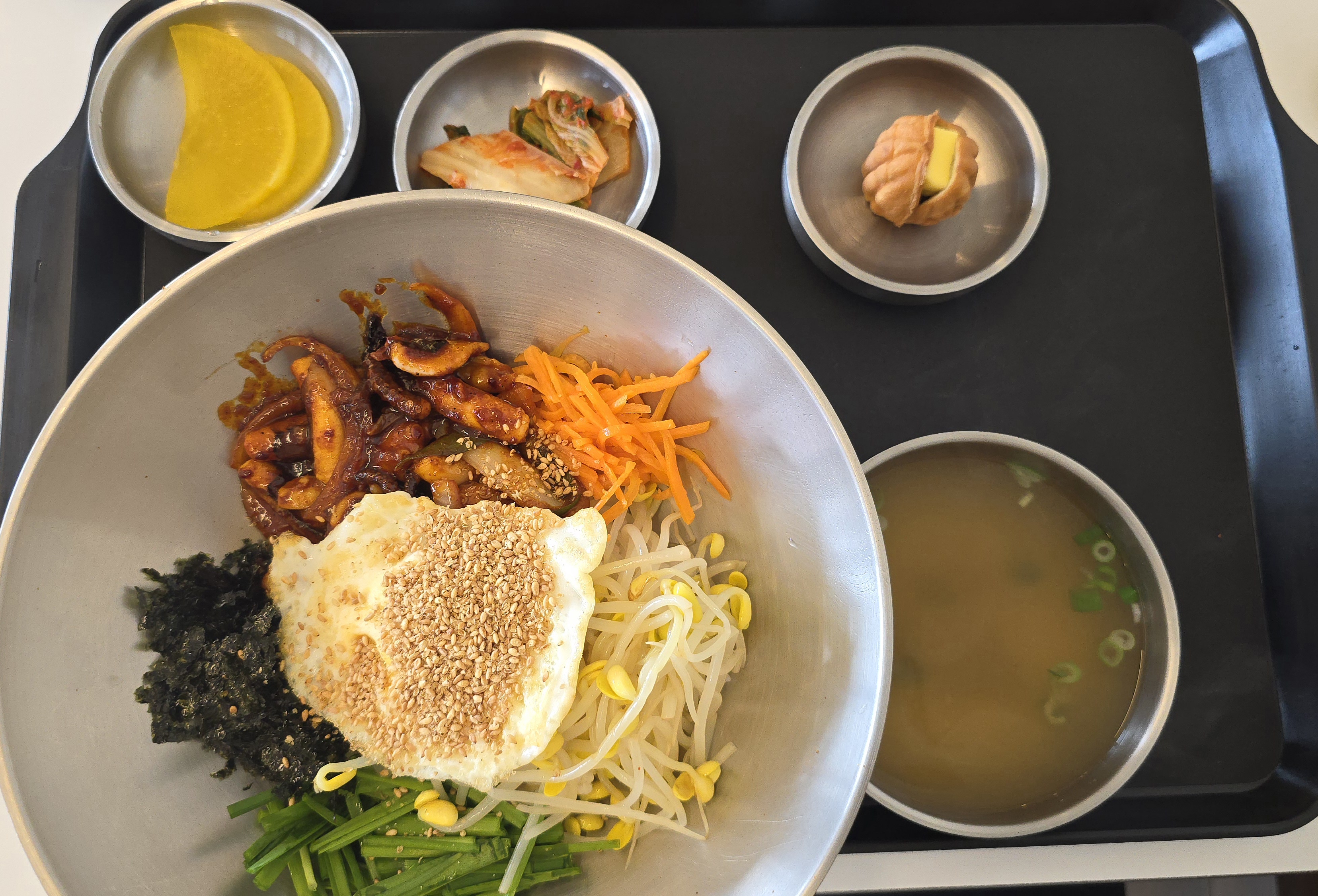바르미식당 이미지