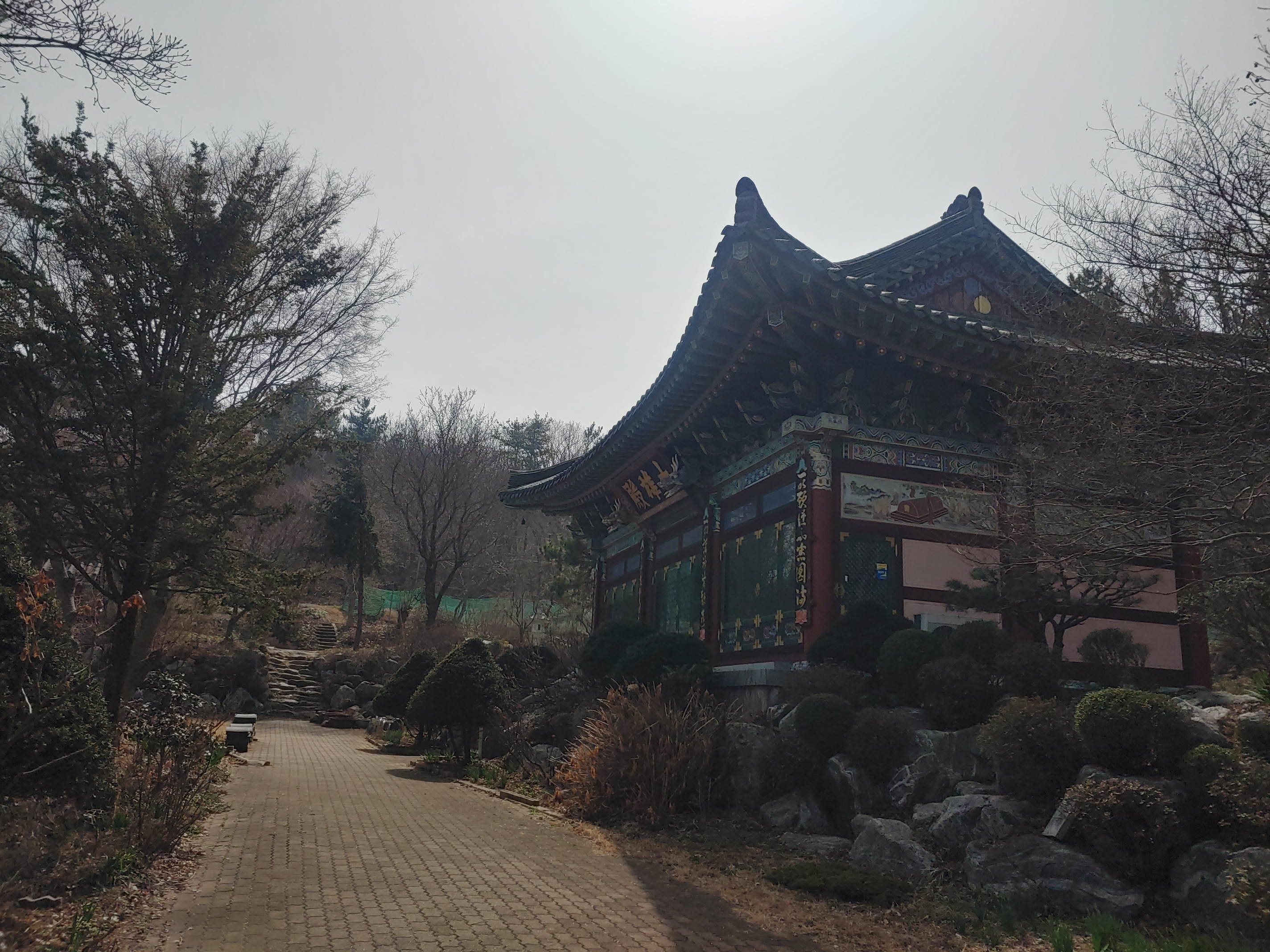 휴분식 이미지