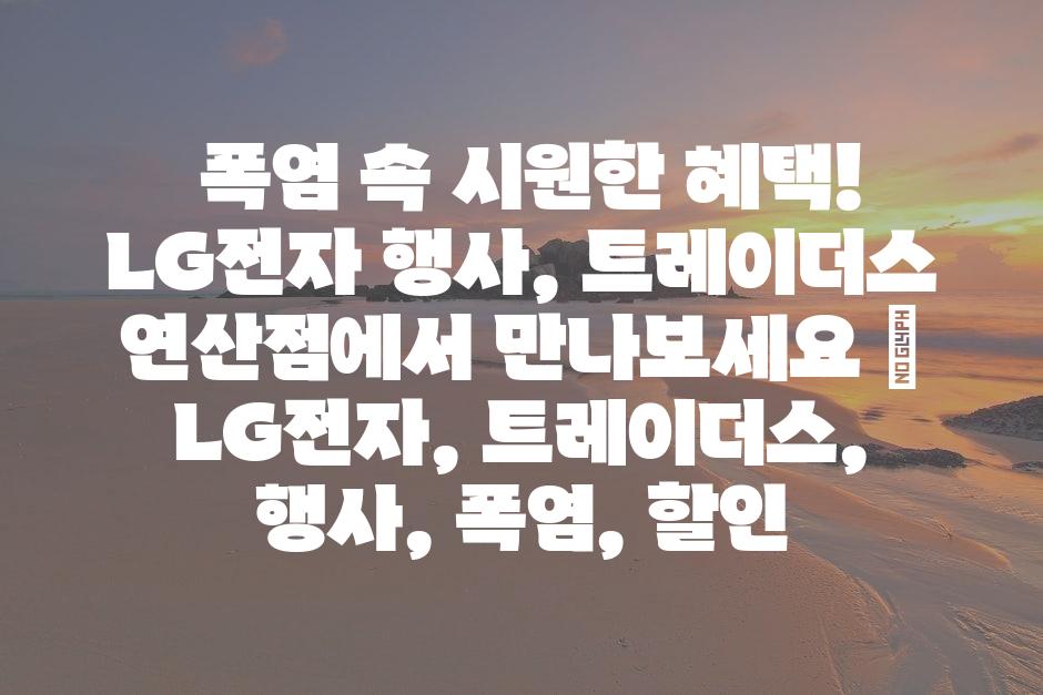 샘플 (77)
