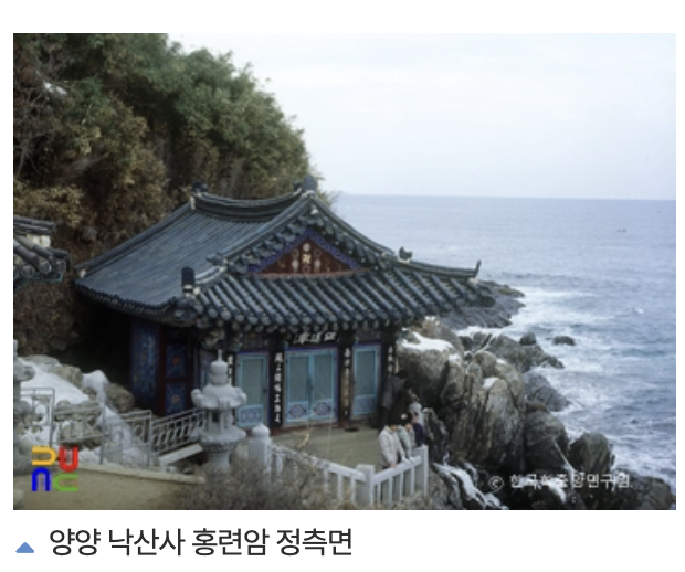 왼쪽부터 맞배지붕, 팔작지붕, 우진각 지붕 / 출처: 한국민족문화대백과 사전