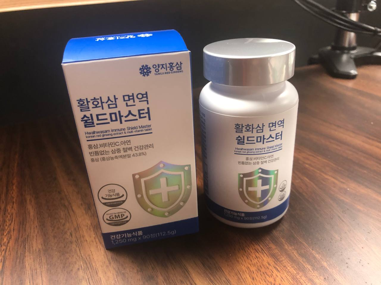  활화삼 면역쉴드 마스터 개봉기