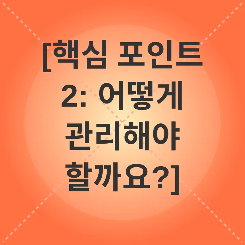 고양이 만성 신부전 관리_2