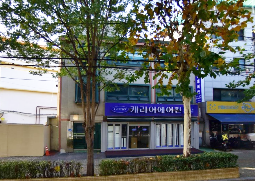  [부동산 부자 실전투자기] 건물주로 가는 길 부동산 투자로 돈 버는 방법 약 1.8억 투자 6년간 약 수익률 462% 얻은 투자 사례