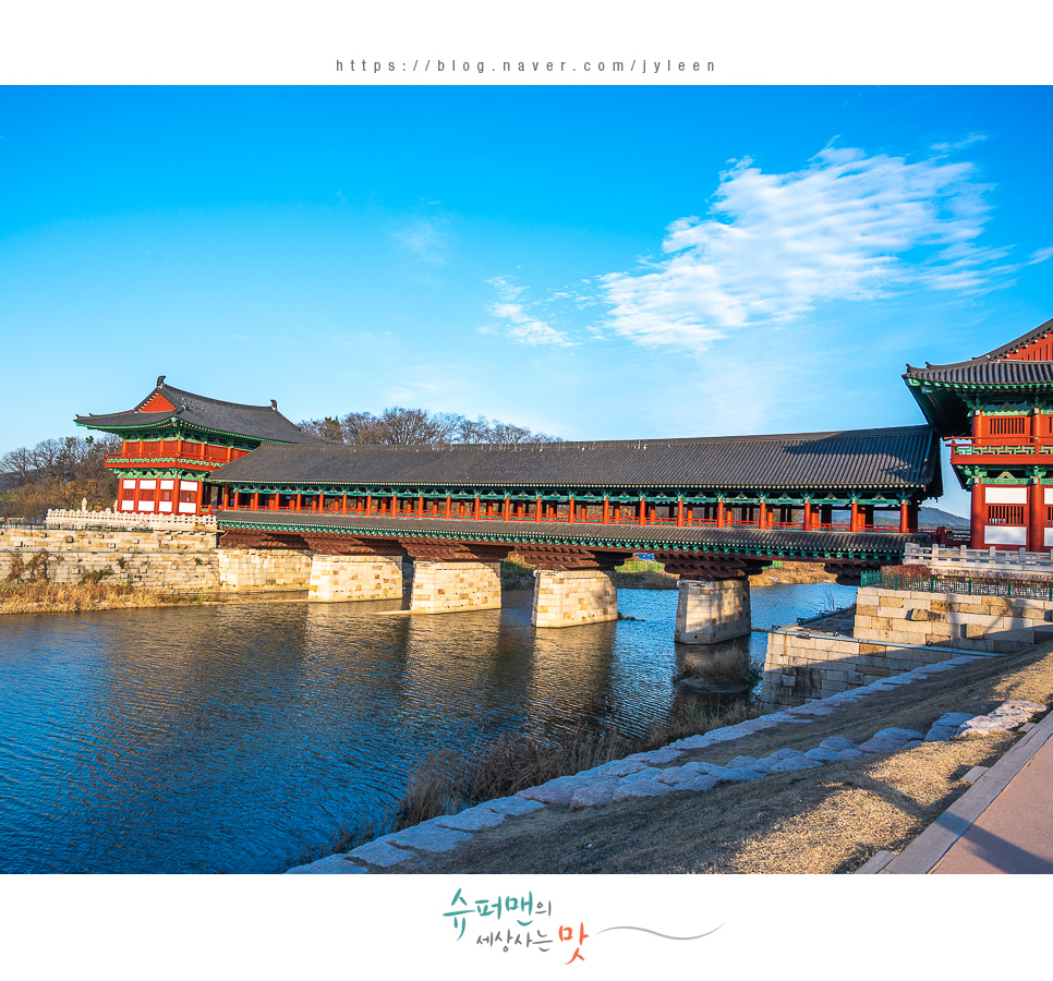 통일신라시대~ 월정교 경주 여행, 8