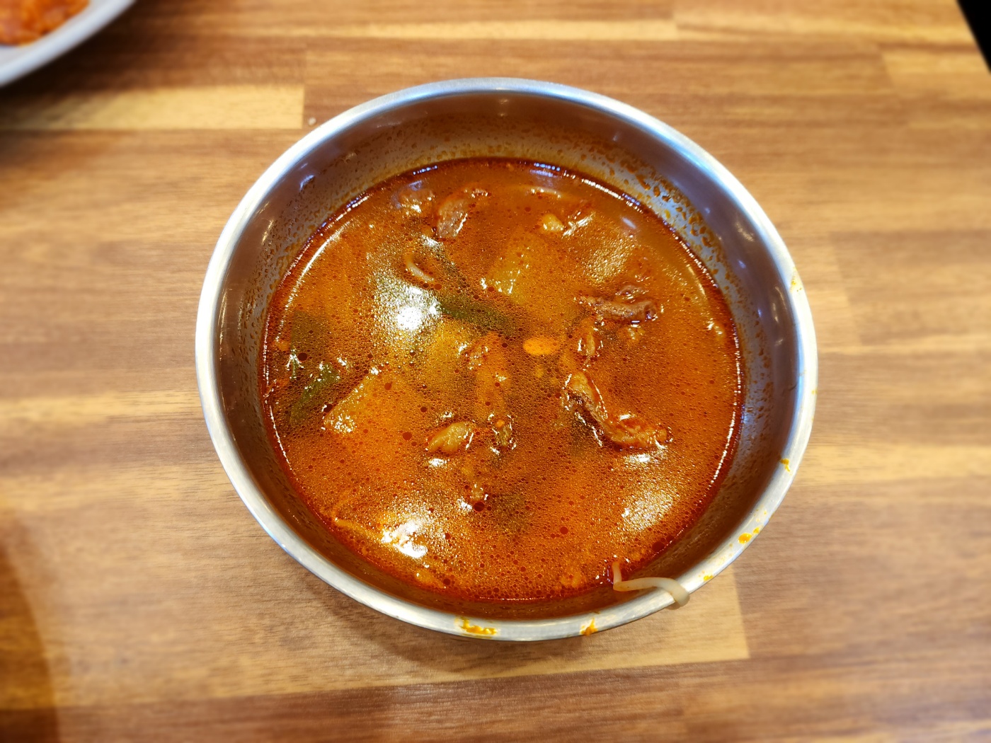 소고기국