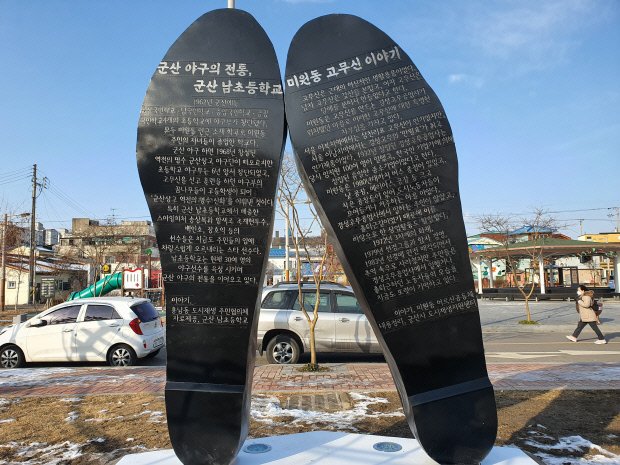 만월 이미지