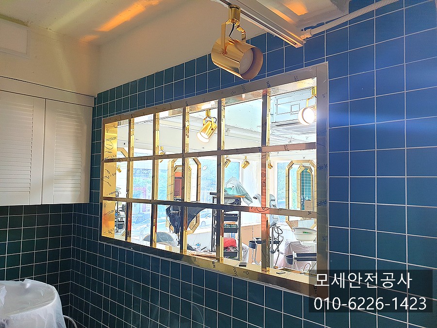 골드헤어샵 이미지