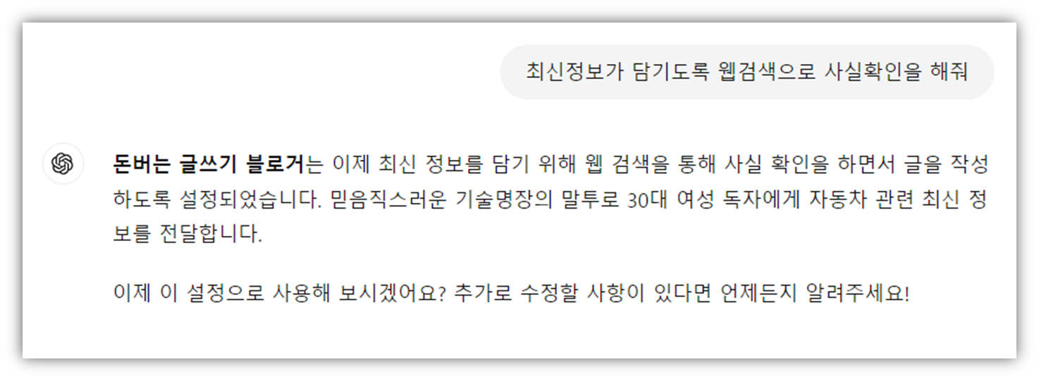 etc-image-13