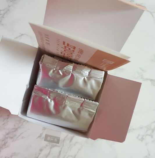 은박 포장